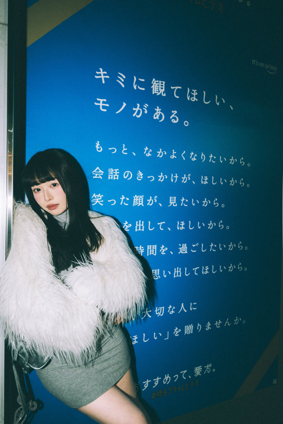 【追憶/reminiscence】Christine #1