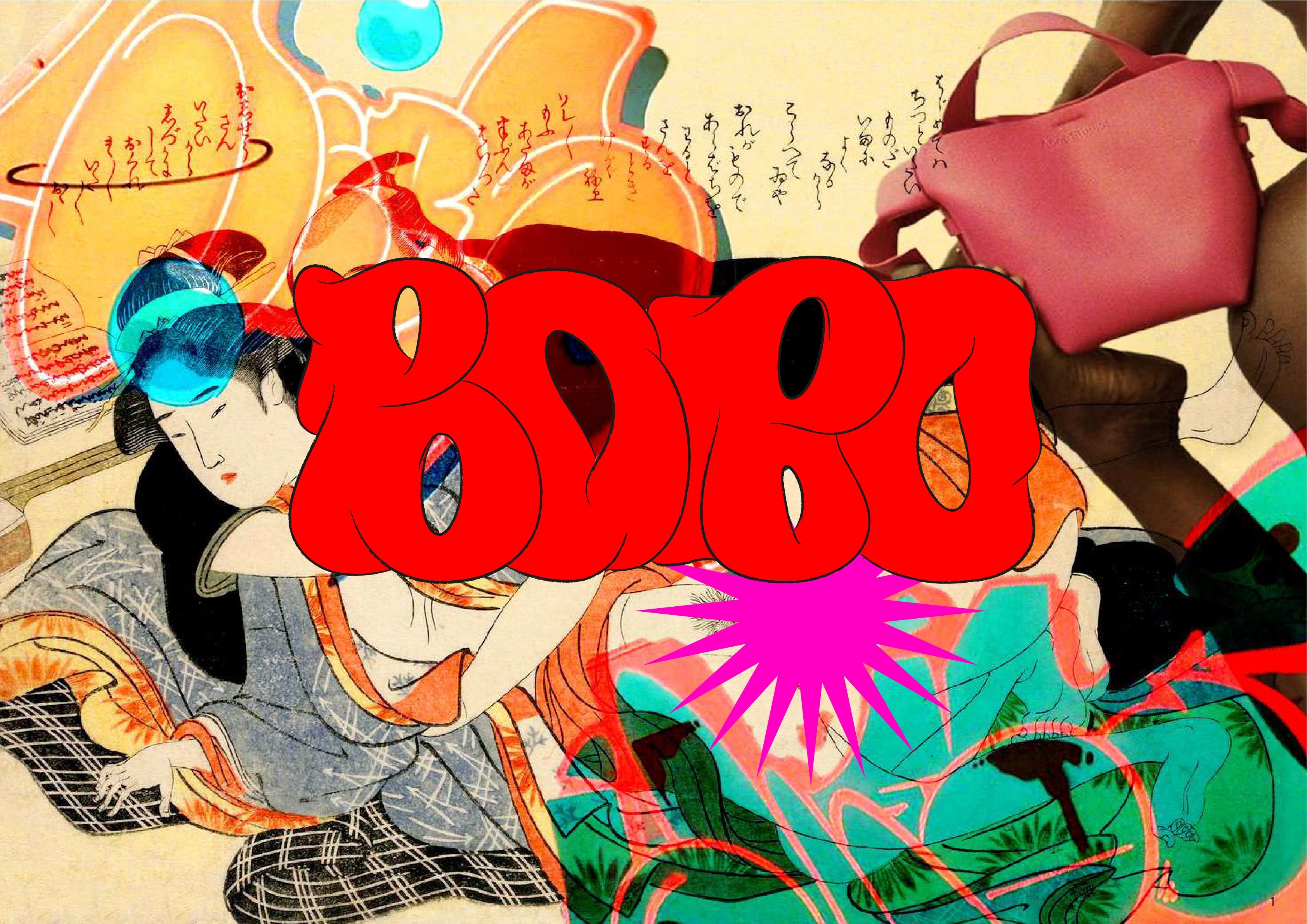BOBO